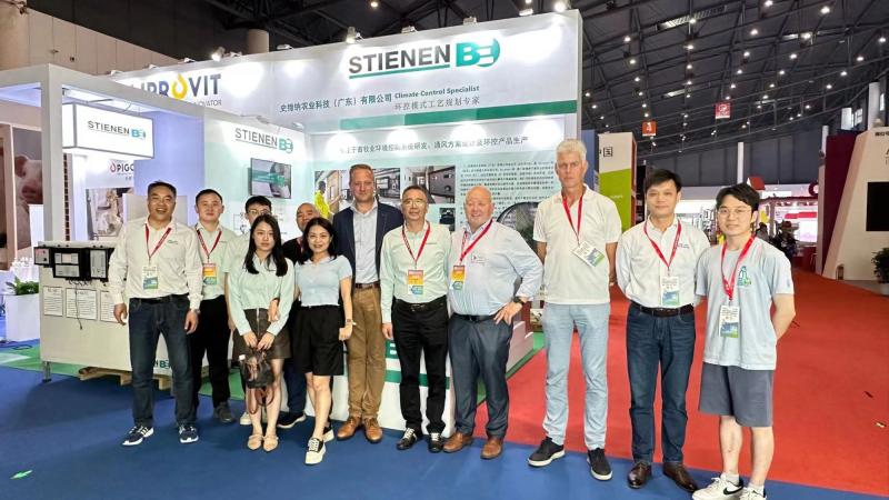 CAHE - China Animal Husbandry Expo - Chengdu - 12