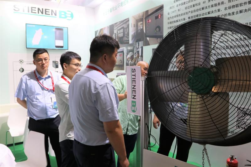 CAHE - China Animal Husbandry Expo - Chengdu - 19