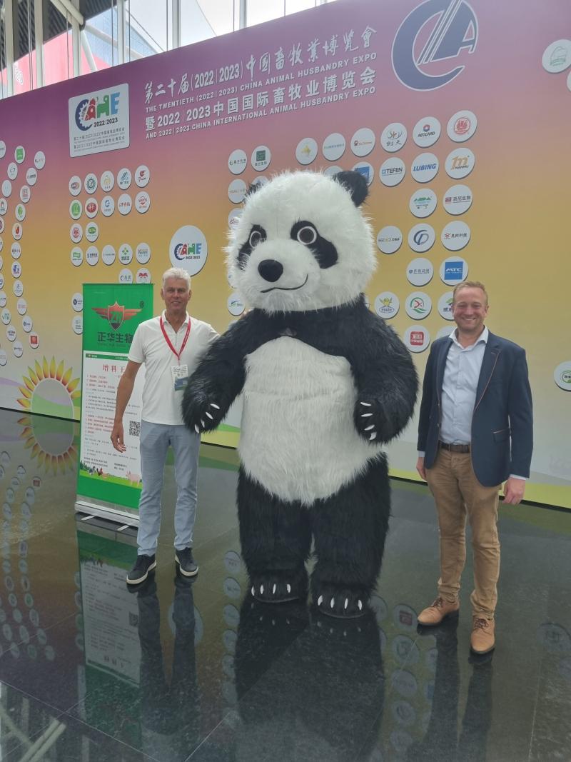 CAHE - China Animal Husbandry Expo - Chengdu - 6