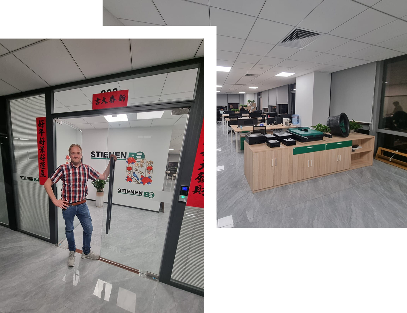 Familie Stienen Vader en zoon